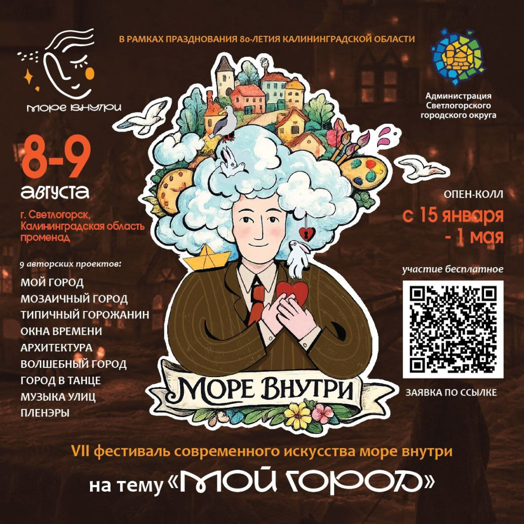 5213076616802669484 (1).jpg