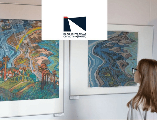 Причал моей судьбы