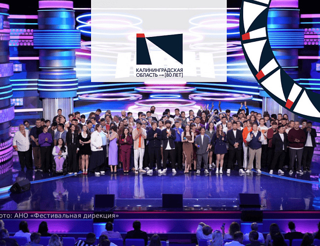 Голосящий КиВиН