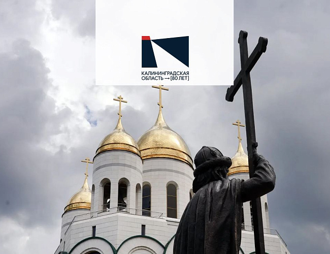 День памяти святых Петра и Февронии