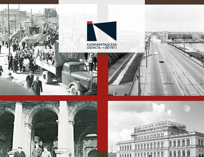 Отдыха не знали, из руин подняли...